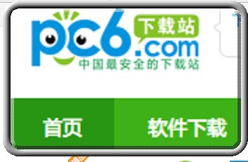 Virtual Magnifying Glass(可调倍数放大镜)