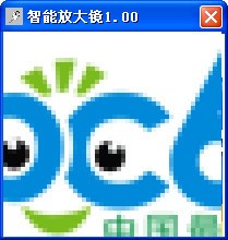 智能放大镜