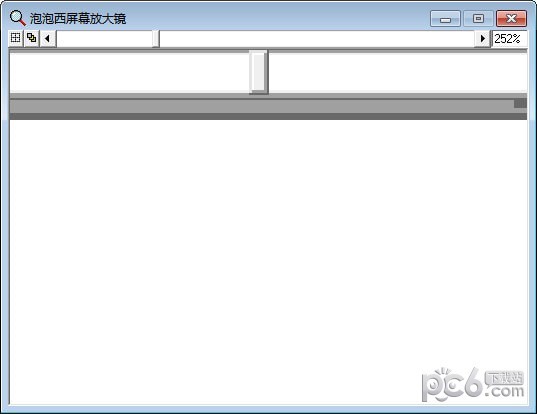 泡泡西屏幕放大镜-泡泡西屏幕放大镜下载 v1.0免费版