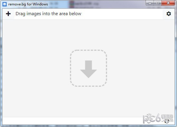 remove.bg抠图中文版破解版下载-remove.bg抠图下载 v1.4.5官方版