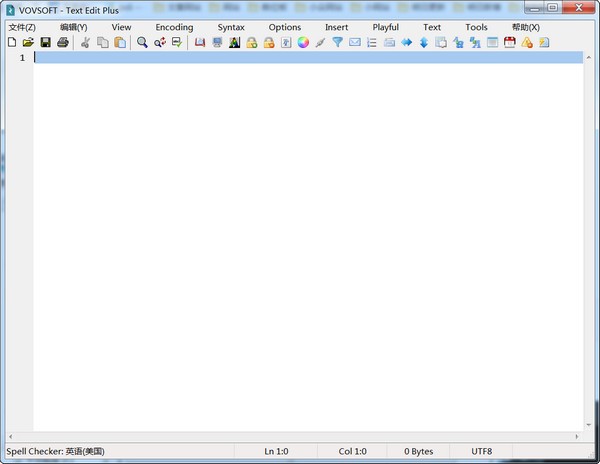 Text Edit Plus-VovSoft Text Edit Plus(文本编辑工具)下载 v9.6中文免费版