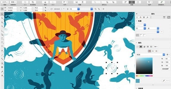 CorelDRAW Standard-CorelDRAW Standard(图形设计制作软件)下载 v2021官方版