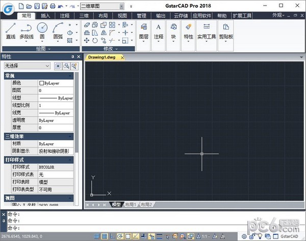 浩辰CAD 2018中文版-浩辰CAD2018下载 v18.2.0.0中文免费版