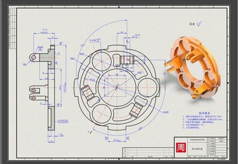 autodesk autocad 2018破解版-Autodesk AutoCAD 2018下载 v2018.1.1免费版