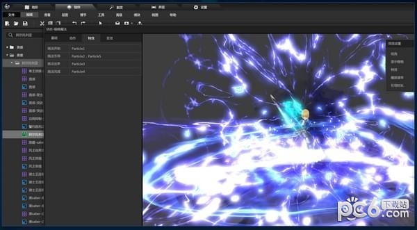 幻想编辑器(Fantasy Editor)