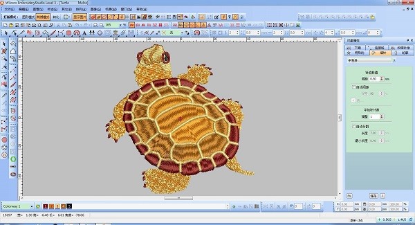 wilcom破解版-wilcom打版软件下载 V9.0