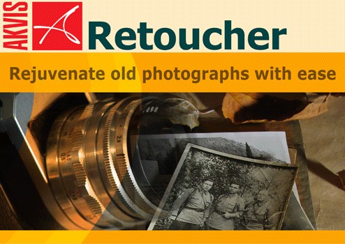 老照片修复软件-akvis retoucher(老照片修复软件)下载 v7.0免费版