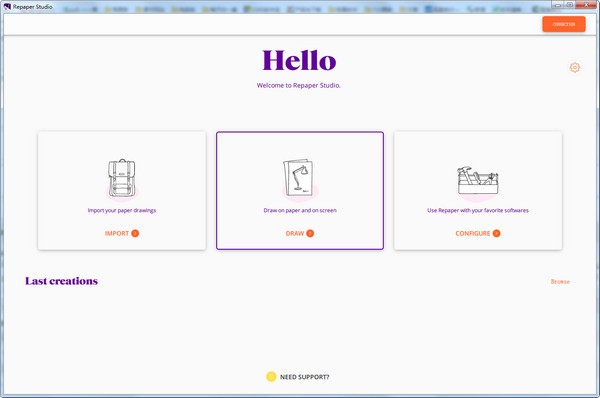 RePaper Studio(手绘板软件)下载 v1.0官方版
