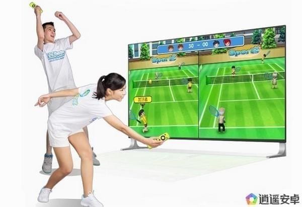 逍遥体感模拟器