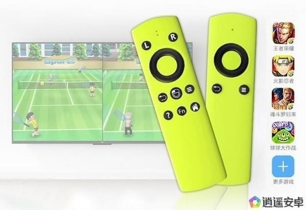 逍遥体感模拟器