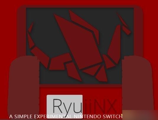 RyujiNX(switch模拟器)