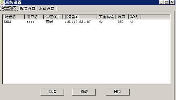 MyEterm Client
