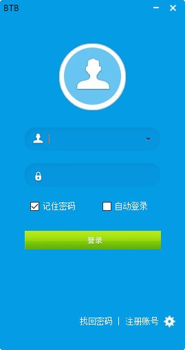 百特邦帮(BTBB)下载 v1.0.0.0官方版