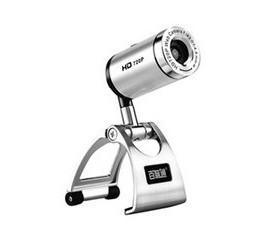 百脑通hd720p驱动-奥尼百脑通hd720p摄像头驱动下载 v5.8.54300.120官方版