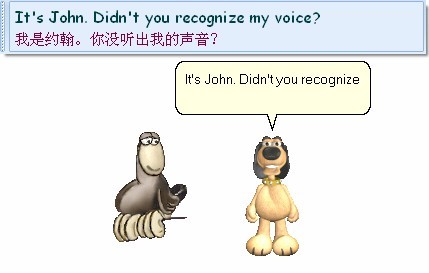 英语口语对话王2009下载 中文官方安装版-英语口语对话王