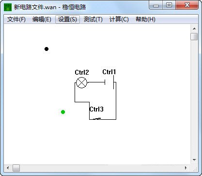 稳恒电路下载 v1.0绿色版-物理电路图画图软件