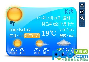 365气象