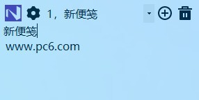 LESLIE Note-LESLIE NOTE便笺下载 v1.3官方版