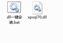 xpsql70.dll下载 -xpsql70.dll文件下载