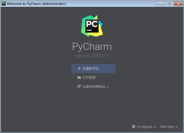 pycharm下载 v2019.3.3官方版-python语言开发工具