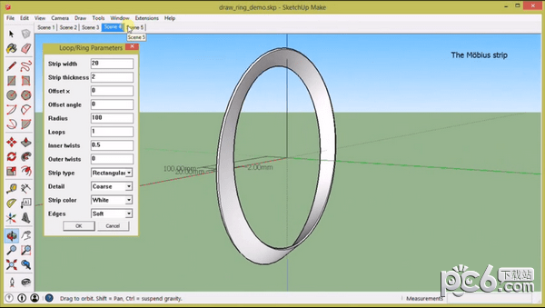Draw Ring(sketchup莫比乌斯环)