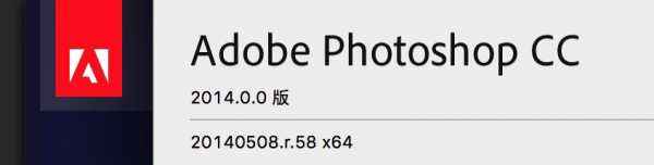 Ps Mirror(PS实时预览插件)