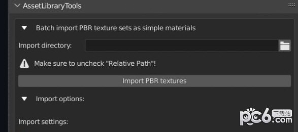 AssetLibraryTools(贴图预设管理Blender插件)下载 v0.2.1免费版