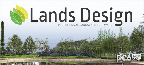 lands design插件