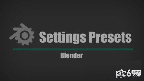 Settings Presets(Blender设置保存插件)