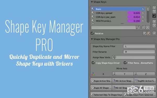 Shape Key Manager Pro(Blender形态键管理插件)下载 v1.4.2免费版