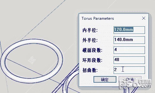 Torus(SketchUp环插件)