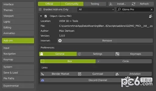 Gizmo PRO(Blender中心轴点控制插件)