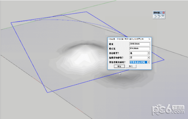 Instant Road Pro(即时道路SketchUp插件)下载 v1.0免费版