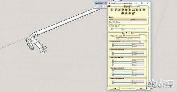 PomPi(轻松管道SketchUp插件)下载 v2022官方版