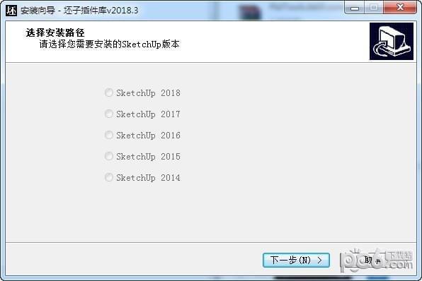坯子插件库下载-坯子插件库下载 v2021.1官方版