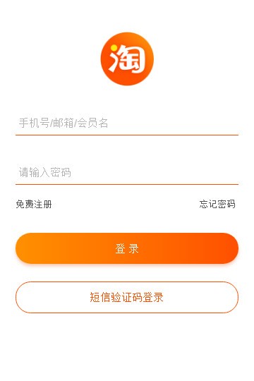 魔猫订单-魔猫订单下载 v0.0.94官方版