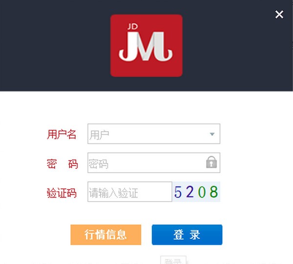 京东文娱寄卖-京东文娱寄卖下载 v1.1016官方版