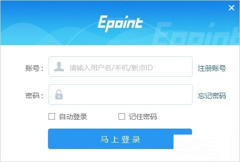 标桥清标工具-标桥清标工具下载 v3.0.3.3官方版