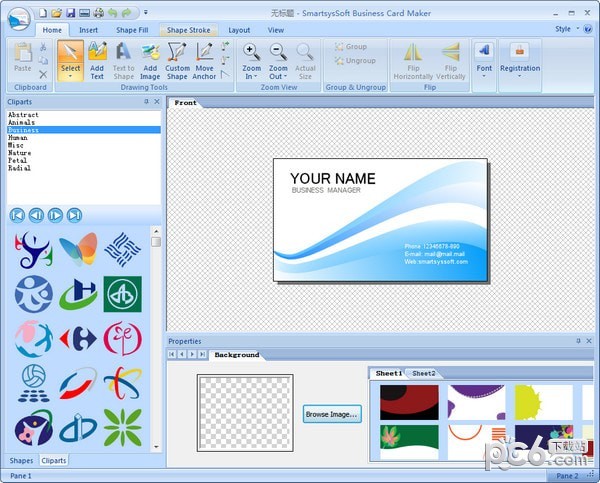 名片设计软件(Business Card Maker)下载 v2.20免费版