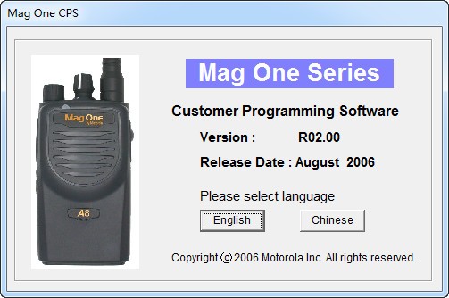 摩托罗拉A8写频软件-摩托罗拉A8对讲机写频软件下载 V2.0中文版