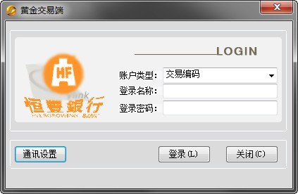 恒丰银行黄金交易客户端下载 v1.0官方版
