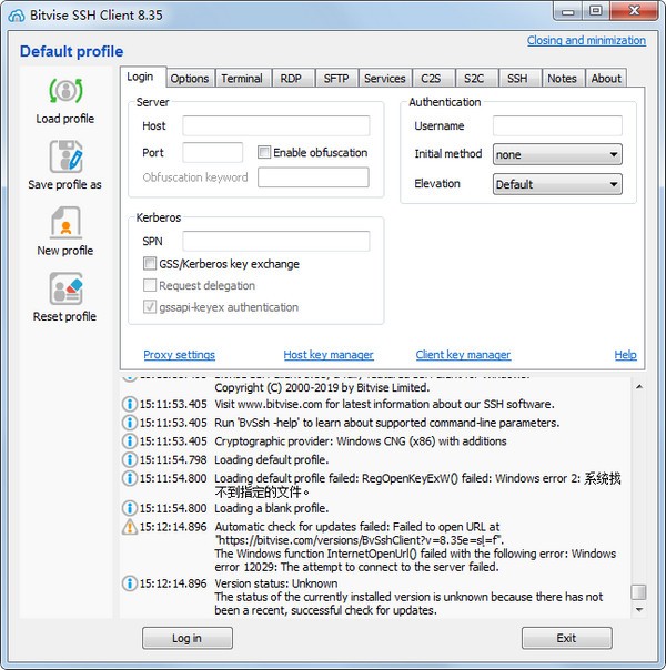 Bitvise SSH Client-Bitvise SSH Client(端口转发工具)下载 v8.52.0官方版
