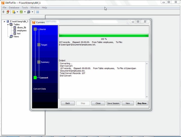 DbfToFile(DBF转换工具)