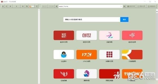 书友阅读器-书友阅读器下载 v1.1.0.3