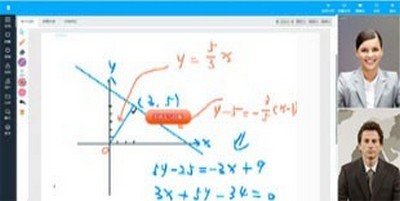 腾创秒会达视频会议系统软件下载 v9.2.1官方版