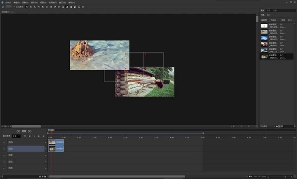 imoonbox下载 v1.0.0.3官方版