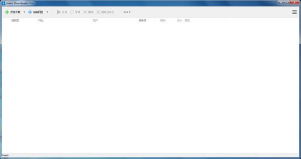 Vitato Video Downloader Pro(视频下载工具)下载 v3.32.2免费版