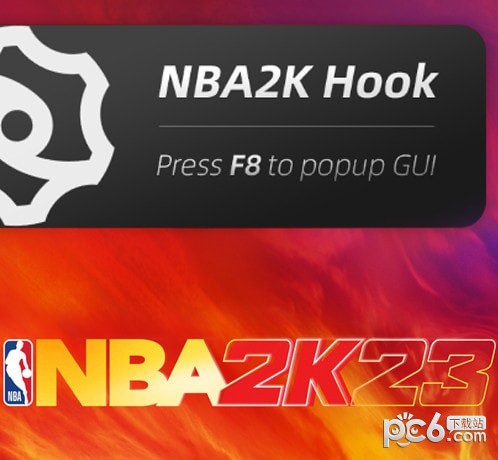 NBA 2K23Modding模组补丁加载支持工具下载