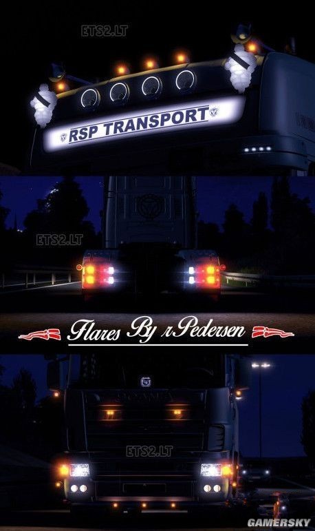 欧洲卡车模拟2超炫灯光光效MOD下载