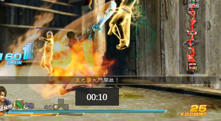 真三国无双7猛将传夏侯惇不羁狂风刀法强化MOD下载